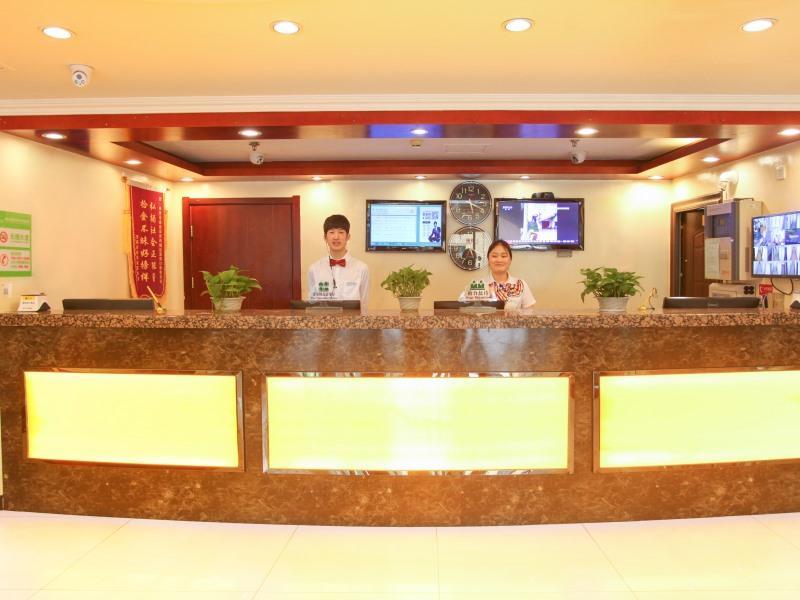 グリーンツリー イン ベイジン シーチェン ディストリクト カイシーコウ エクスプレス ホテル 北京 エクステリア 写真